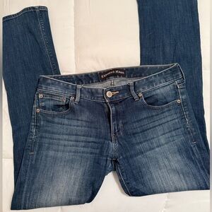 Express jeans